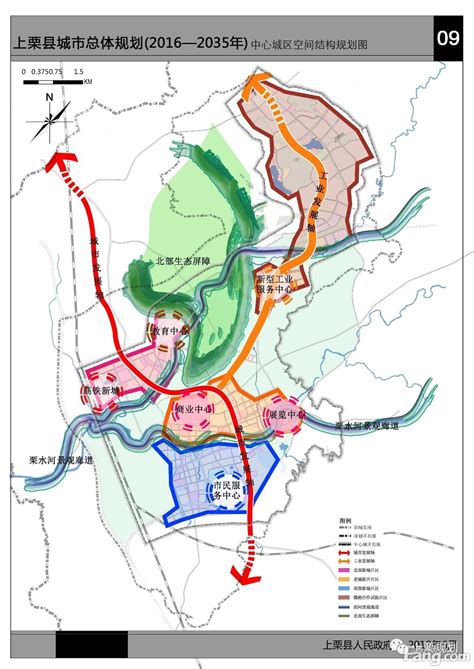 上栗县新版城市总体规划（2016-2035）通过专家评审！-萍乡吉屋网