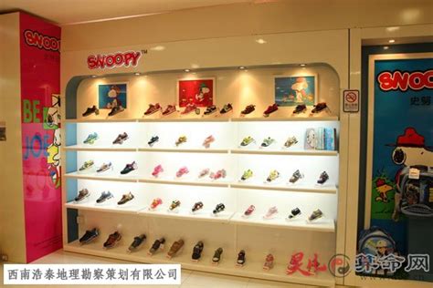 鞋店设计 鞋店装修，鞋店效果图_艺之木-站酷ZCOOL