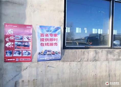 创新营销 贴心服务 吉林昌润签约交车忙 - 卡车 - 卓众商用车