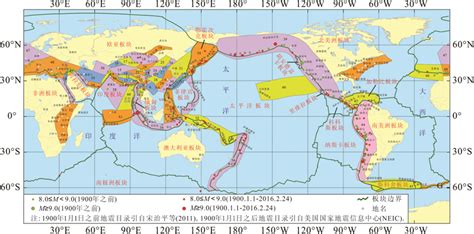 世界上的火山地震带主要分布在什么地方-百度经验
