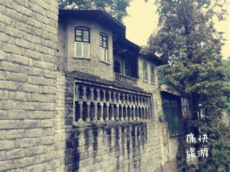 探访自贡历史建筑之胡廷洁公馆