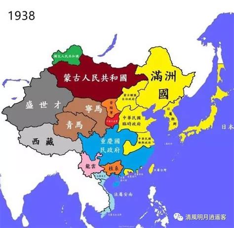 图说1928年以后中国军阀情况变化（二）