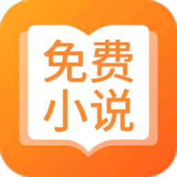 txt免费全本小说app下载-txt免费全本小说阅读器v1.0.81 安卓版 - 极光下载站