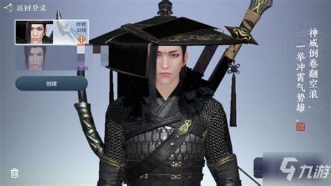 禅宗少林-天涯明月刀官方网站-腾讯游戏-电影网游新艺术，这就是武侠