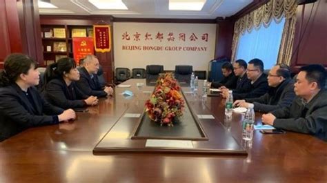 中国工业新闻网_广西贵港平南县领导带队到北京开展招商引资活动