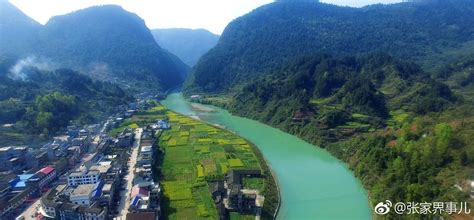 王家村图片_湖南省张家界市桑植县桥自湾乡王家村