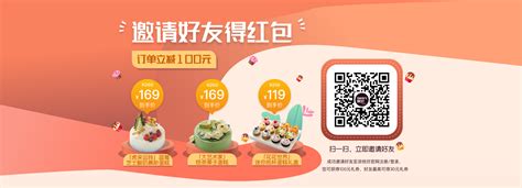 【派悦坊】怎么样,电话,地址,价格,点评-上海蛋糕店推荐-品牌100网