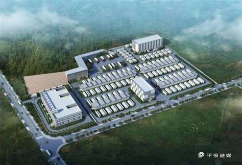 平高集团建成世界单体容量最大的电网侧电化学储能电站 | 平顶山新闻网