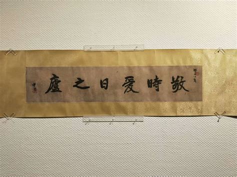 中国国家博物馆文物系列|摄影|静物|pablohoneygty - 原创作品 - 站酷 (ZCOOL)
