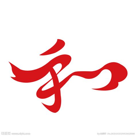 与文字图片