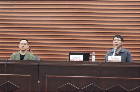 锦天城律所 柴晓峰律师给与我司的“商业活动中的合规风险防范“讲座 | TOYO CHINA