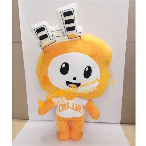 广州毛绒玩具厂家加工企业logo吉祥物公仔IP毛绒布艺玩偶来图生产-阿里巴巴