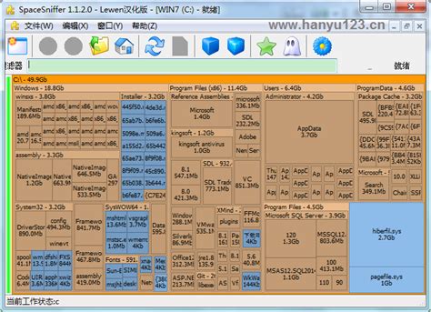 硬盘空间分析工具 SpaceSniffer V1.1.20汉化版 - 系统相关·扩展 - 汉语作为外语教学