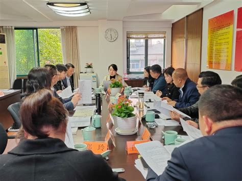 《公务用车服务规范》省级标准编制研讨会在杭州召开