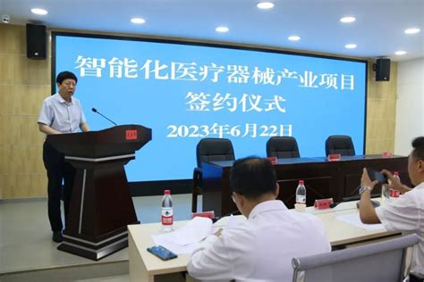 招商金控在深圳前海揭牌成立 管理资产规模超19万亿元_手机新浪网