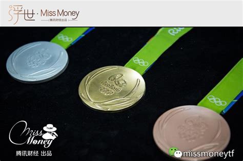 一块奥运金牌到底值多少钱？_腾讯财经_腾讯网