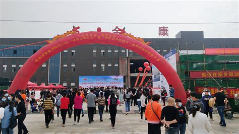 2023年湖南益阳职业技术学院第一批公开招聘事业单位工作人员11人（5月29日起报名）