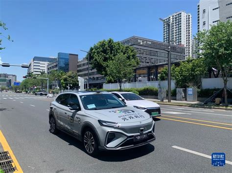 深圳：智能网联汽车地方法规正式施行 完全自动驾驶汽车上路 - 焦点新闻 - 城市联合网络电视台