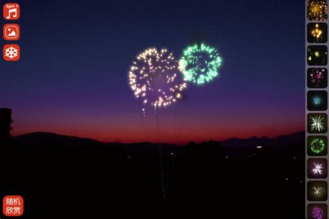 【Fireworks下载】Fireworks官方下载 CS6 绿色特别版-开心电玩