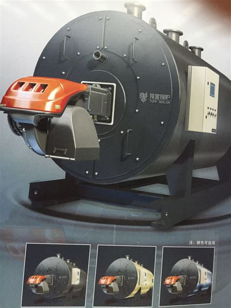 电热锅炉 0.5吨电热蒸汽锅炉 1吨电热蒸汽锅炉价格 电热锅炉-阿里巴巴