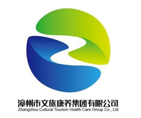 漳州设计公司_logo标志_吉祥物_字体设计_企业商标设计案例_九智品牌