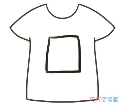 短袖衣服怎么画 t恤的画法简笔画步骤 - 巧巧简笔画