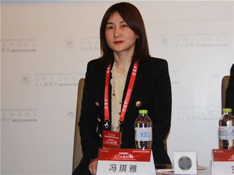 冯琪雅图片