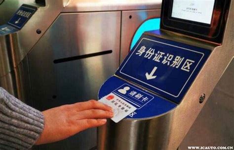 北京南站实名制检票闸机换新 电子客票识别速度更快_手机新浪网