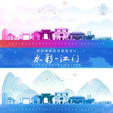 芜湖县城市logo征集评选结果发布公告-设计揭晓-设计大赛网