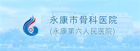 2022湖北省第三人民医院招聘拟录公示