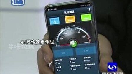 5g影视天天5g天爽app下载