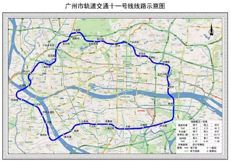广州地铁11号线线路图及站点（2020年最新）- 广州本地宝