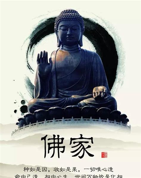 传统文化中的三气：道家的大气，佛家的静气，儒家的正气！|正气|佛家|道家_新浪新闻