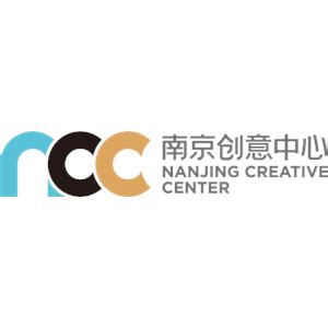 【活动】2017南京创意设计周将于11月18日—30日精彩呈现_工业设计公司【专业 案例 报价】-来设计