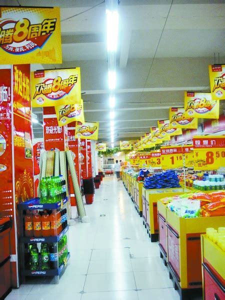 供销社准备3年内在郑州开设2700家超市-中国供销合作网