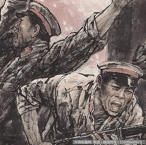 武昌起义前一天的10月9日的故事-历史随心看