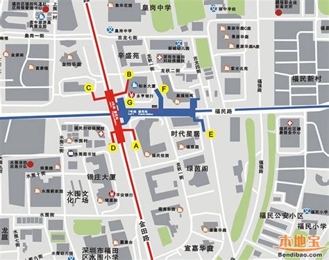 大学城地铁站首末班时间表、出口详情及公交换乘车站- 深圳本地宝