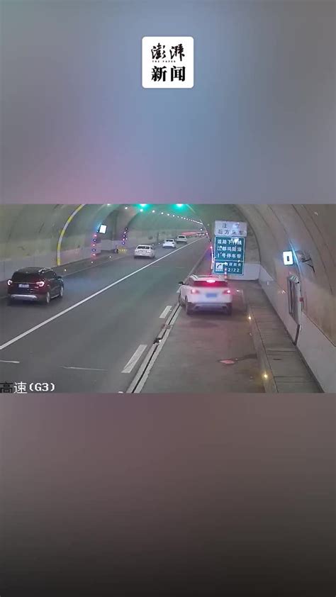 衢州一驾驶员变道时疏于观察，致后方车辆撞上后侧翻_凤凰网视频_凤凰网