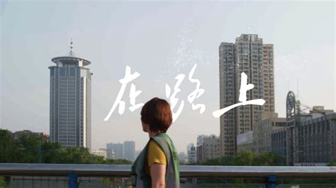 大庆灵动广告 企业宣传片 三维动画 二维动画 安全事故动画 MG动画 FLASH动画