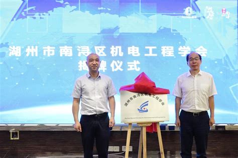 广州首个5G+智能电网商用网络在南沙落成 - 广东 — C114通信网