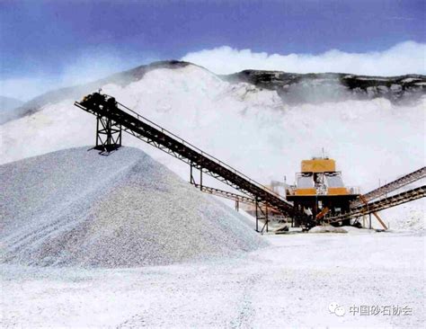 《2021年中国砂石行业运行报告》正式发布 - 中国砂石骨料网|中国砂石网-中国砂石协会官网