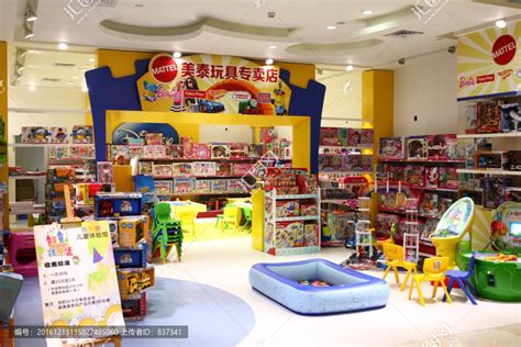 儿童玩具店,其它,各行各业,摄影,汇图网www.huitu.com