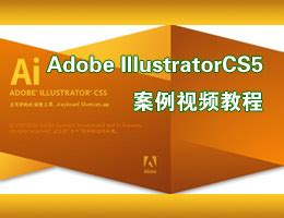 Adobe illustrator实例进阶教程，飞屋睿带你从入门到精通-视频教程-平面设计学习日记网-@酷coo豆