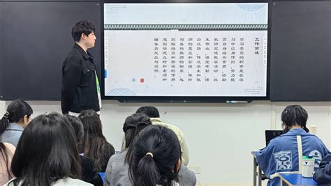 [告成镇中心小学]举行班级管理经验交流会_学校时讯_dfedu