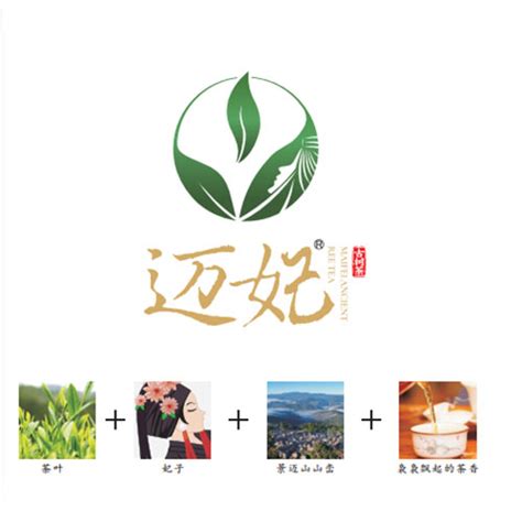 赣州LOGO设计-赣州市信丰县第七中学品牌logo设计-诗宸标志设计