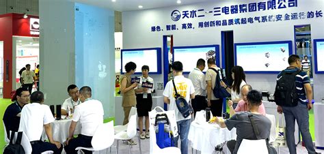 长城电工天水二一三电器亮相第十五届中国国际电梯展(图)--天水在线