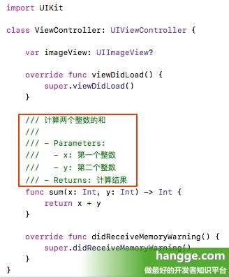 VSCode快速注释+通过快捷键学会搭配代码查看官方文档-新手学习必备_vscode ctrl + p commands workbench ...