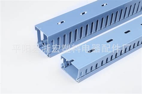 灰色PVC塑料配电柜线槽专用开口行线槽 走线槽 装潢线槽40mm*40mm-阿里巴巴