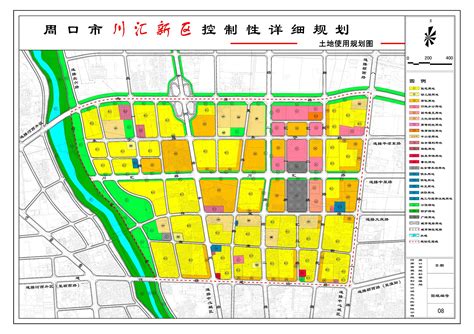 周口市城西片区用地规划图_周口市自然资源和规划局