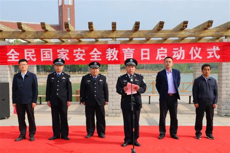 菏泽市公安局在菏泽校区（分院）举办全民国家安全教育日进校园宣传活动